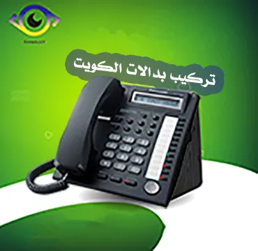 تركيب بدالات الكويت